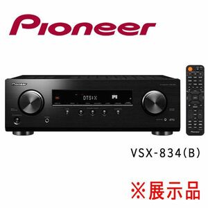 送料300円(税込)■im012■Pioneer AVレシーバー VSX-834(B) 71500円相当 ※展示品【シンオク】