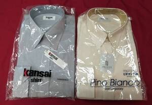 Kansai shirt・SWANEX　メンズ長袖ワイシャツ2点まとめ売り　Mサイズ相当　01