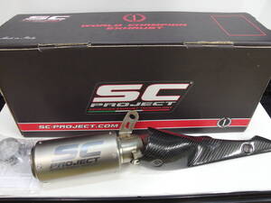 ・仮合わせ程度■SC PROJECT GSX-S1000/F(