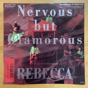 REBECC NERVOUS BUT GLAMOROUS 45