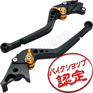 BigOne STD GSF650 バンディット650 GSX1300R 隼 GSX1400 SV1000 ビレット ブレーキ クラッチ レバー 黒/金 ブラック ゴールド