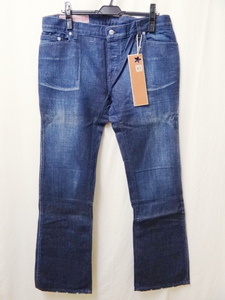 BUCKLER バックラー新品未使用　33サイズ　BLUEDENIM