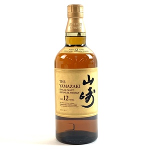 【東京都内限定お届け】 サントリー SUNTORY 山崎 12年 シングルモルト 700ml 国産ウイスキー 【古酒】