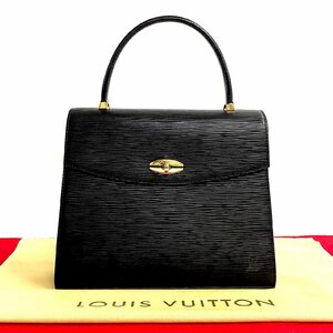 未使用保管品 LOUIS VUITTON ルイヴィトン マルゼルブ エピ レザー 本革 ハンドバッグ ミニ トートバッグ ブラック ノワール 318-7