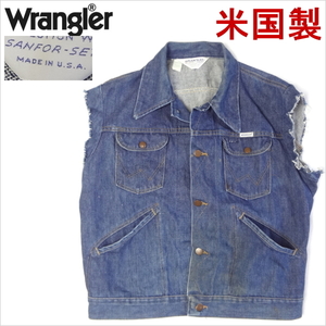 ラングラー Wrangler 米国製 USA製 ジージャン Gベスト 42 XL デニムジャケット MADE IN THE USA