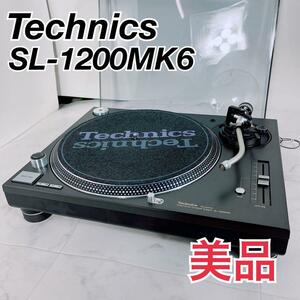 Technics テクニクス　ターンテーブル　SL-1200MK6 中古　安い　おすすめ