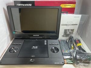 GREEN HOUSE 11.4インチ ポータブルブルーレイディスクプレーヤー GH-PBD11AC-BK/11N1PBD　2020年製　新品同様