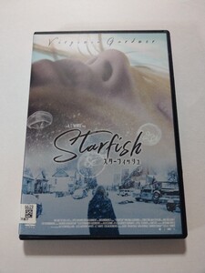 DVD【スターフィッシュ】 レンタル落ち キズ大 英語音声/日本語字幕　ヴァージニア・ガードナー　クリスティーナ・マスターソン　石田淡朗 