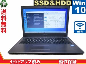 mouse EH306W10K【M.2 SSD＆HDD搭載】　Celeron N3060 1.6GHz　【Windows10 Home】 Libre Office 長期保証 [88269]