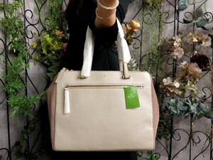 ●未使用 展示品●kate spade ケイトスペード●スエード カーフ レザー 本革●トート バッグ●ベージュ●ゴールド金具●A4 かばん●Js54237