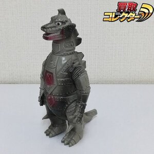 mJ800a [日本製] ポピー キングザウルスシリーズ メカゴジラ / ゴジラ | ソフビ L