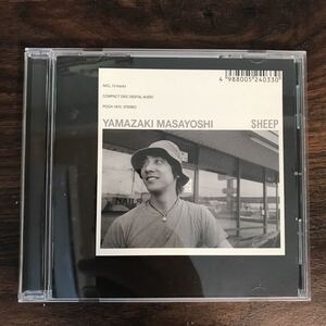 (425)中古CD100円 山崎まさよし SHEEP