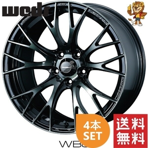 ホイール4本セット weds WEDSSPORT SA20R (WBC) 18インチ 8.5J PCD100/5H インセット:45 ウェッズスポーツ SA20R 【法人宛て発送限定】