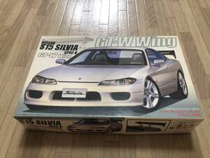 ☆★ フジミ 1/24 日産 シルビア SILVIA S15 スペックR GT-Wing仕様 ★☆