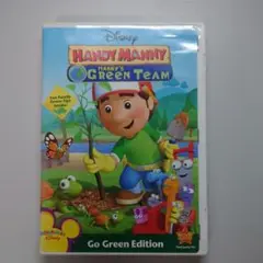 ディズニー HANDY MANNY GREEN TEAM ハンディーマニー