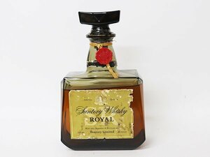 大阪府内限定発送★サントリー ウイスキー ローヤル SRラベル SUNTORY *ウイスキー特級［度数:43% 内容量:720ml］