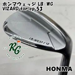 【中古】ホンマ ホンマウェッジ LB-WG◆VIZARD for ep 53◆S◆57[2265]