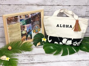 ハワイアンプリントとキャンバスのコンビトートバッグ フラダンス タッセル マザーズバッグ サマー おでかけ ハワイアン ALOHA PUBG-2110