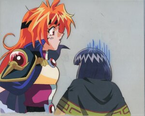 Aセル画　スレイヤーズ（Slayers）　其の391