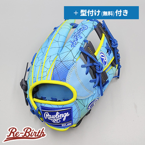 【新品】 ローリングス 軟式グローブ / 内野手用 無料型付け (Rawlings グラブ)[NE697]