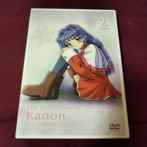 Die Fernsehserie Kanon★第2巻★カノン★DVD TVアニメーション★ 