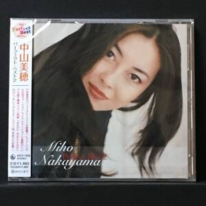 【新品未開封CD】中山美穂 パーフェクト・ベスト2