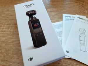 DJI オズモポケット Osmo Pocket アクションカメラ