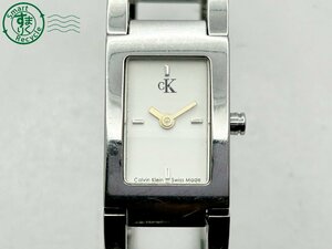 2405605634　◇ CalvinKlein カルバンクライン K4211 バングルウォッチ 白文字盤 シルバー レディース クォーツ QUARTZ QZ 腕時計 中古