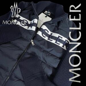 新入荷 本物 新品 53488125 MONCLER モンクレール/サイズL 大人気 スタンドカラー ウールニット切替 フルジップダウンジャケット 刺繍ロゴ 