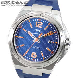 241001013827 IWC インヂュニア オートマチック ミッションアース 1000本限定 IW323603 ブルー SS ラバー 腕時計 メンズ 自動巻 仕上済