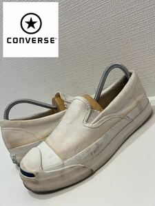 ★Converse★コンバース★90s★USA製★Jack Purcell★ジャックパーセル★スリッポン★ホワイト★白★25.5cm★ヴィンテージ★オールド