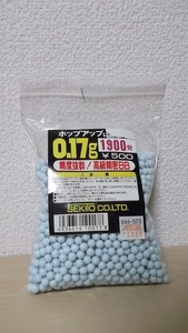 セキトー　0.17ｇ　１９００発入　ＢＢ弾　未開封品