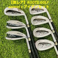 【激レア】ROOTS GOLF ルーツゴルフ aermet x アイアンセット