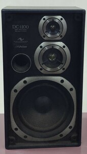 Victor ビクター DC-1100用スピーカー SP-E1100S　音出し確認済み