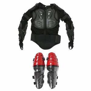 『セット4』バイクウェア ボディープロテクターセット XLサイズ 長袖プロテクター(ブラック)＆ニールガード(レッド) 膝当て ひざ インナー