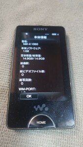 SONY WALKMAN　NW-X1050