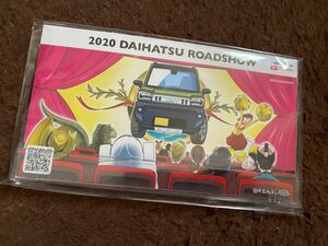 ★2020年★ダイハツ★DAIHATSU★ロードショー★カレンダー★