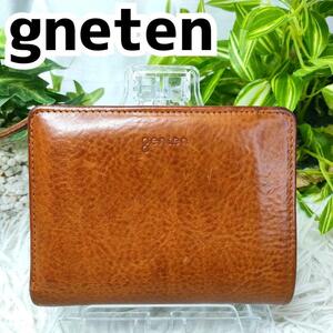 〇希少〇 即完売モデル genten 二つ折り財布 ブラウン レザー ゲンテン 財布 茶色 革 牛革 本革 女性 折り財布 レディース 革財布 上質