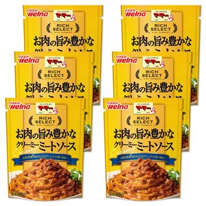 マ・マー リッチセレクト お肉の旨み豊かなクリーミーミートソース 260g×6個