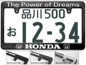 ☆THE POWER OF DREAMS HONDA ホンダナンバーフレーム選べる2サイズ！3カラー！！USDM DM!ブラックカーボンメッキ！