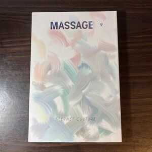 MASSAGE 9マッサージ 単行本 MASSAGE編集部(著),庄野祐輔(編集),高岡謙太郎(編集) dommune RAW LIFE ele king 本 サブカルチャー