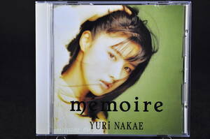 デビュー作☆ 中江有里 memoire / メモワール 廃盤■92年盤 全11曲 CD 1st アルバム ♪花をください,夢のゆくえ,理由を聞かせて,他 BVCR-78