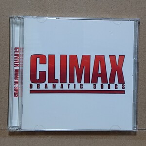 【CD】CLIMAX ドラマティック・ソングス〈2枚組〉玉置浩二/中島みゆき他