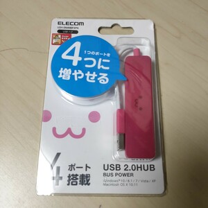 ◎ELECOM USB2.0ハブ バスパワータイプ 4ポート コンパクトタイプ ケーブル長7cm ピンク U2H-SN4NBF4PN