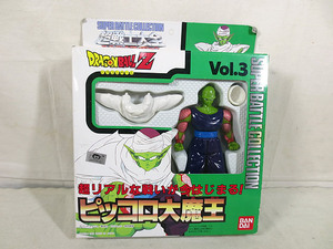 美品　バンダイ　超戦士大全　SUPER BATTLE COLLECTION ドラゴンボールZ　ピッコロ 