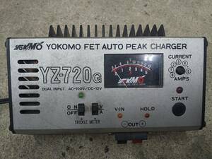 ヨコモ　FET　オートピークチャージャー　YZ-720G　ジャンク　YOKOMO　FET AUTO PEAK CHARGER