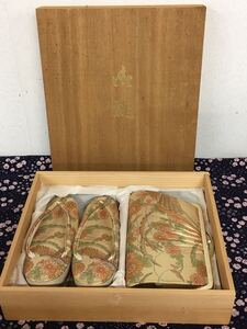 N 衣服上】草履 手持ちかばん セット 下駄 鞄 着物 和装 フォーマル 和小物 和装小物 ゴールド 金彩 鳥 鳳凰 和柄 祝い 木箱付き 現状