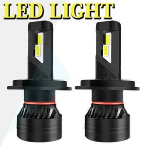 送料込..F3 2個入 LED ヘッドライト フォグランプ 新車検対応 H4 Hi.Low切替式/H1/H7/H8/H9/H11/HB3/HB4 20000LM 12V 90W 新品 高品質