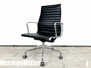 I）HermanMiller/ハーマンミラー■イームズ アルミナム エグゼクティブチェア■本革■黒■ハイバック☆