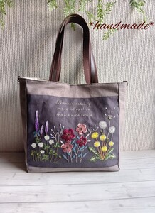 花の手刺繍*肩掛け*A4*サイドDかん*ハンドメイド